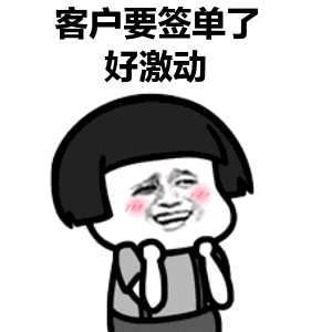 三月双喜临门,依斯倍环保又签单啦