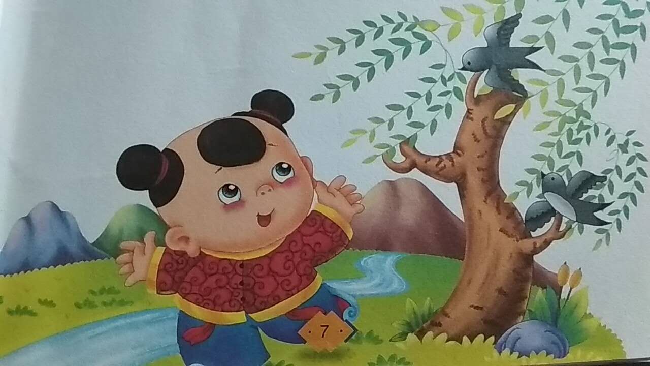 中国诗词大会题型之一看图猜诗
