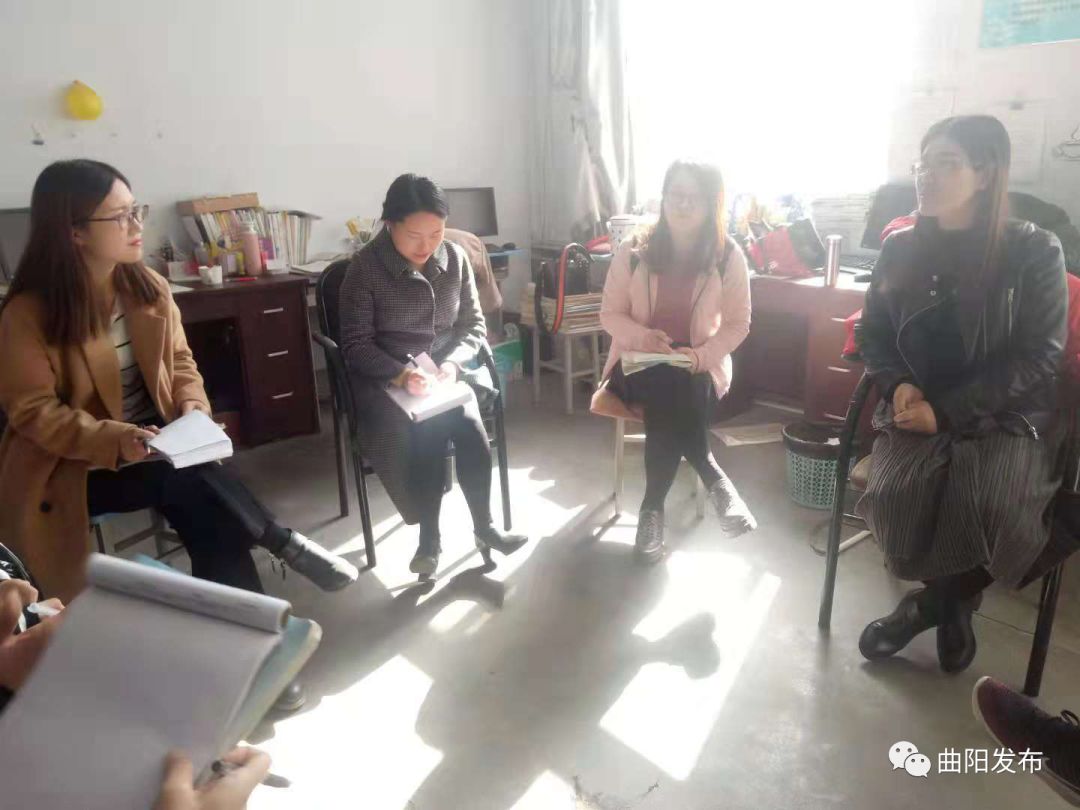 脱贫攻坚:曲阳一中送教下乡