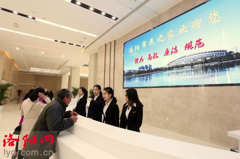 广州市创业担保贷款办事指南(广州市创业担保贷款办事指南电话)