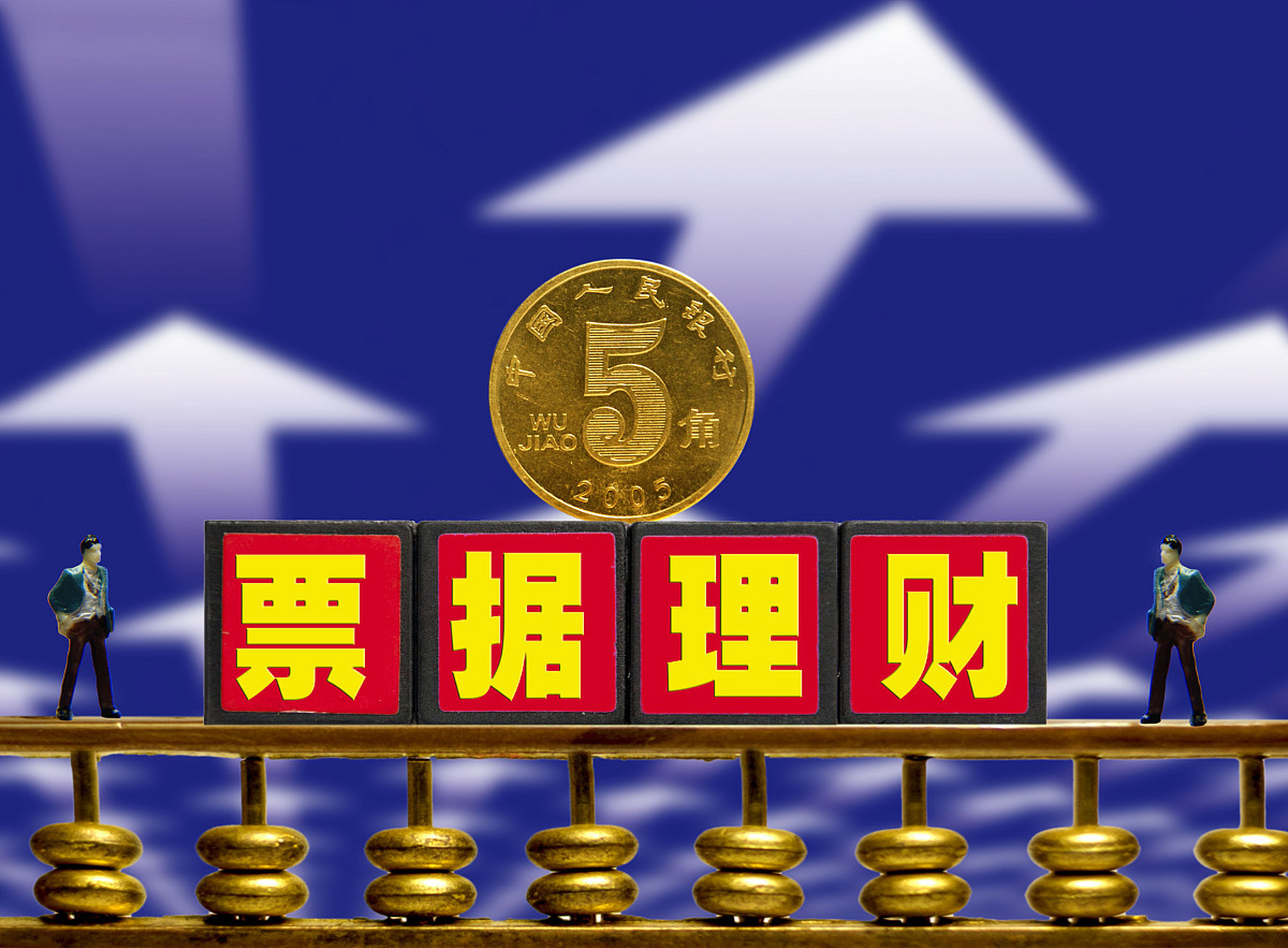 证券渠道(证券渠道的维护)