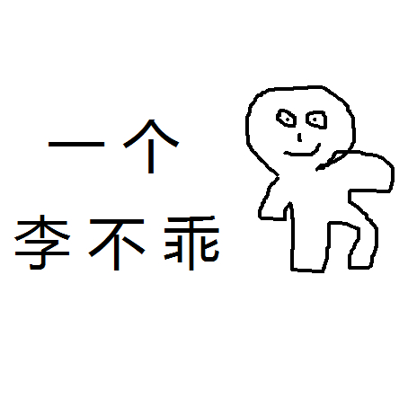 迷人的郭老师为什么这么火?