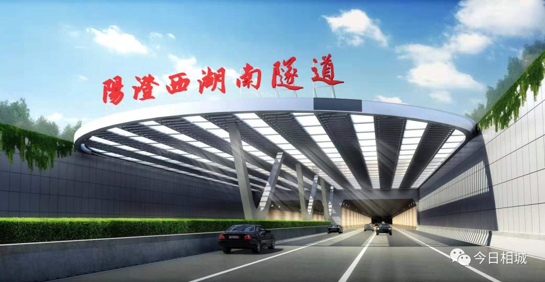 隧道效果图