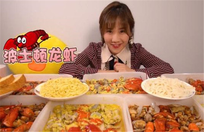 密子君吃7份波士顿龙虾,太土豪了吧,网友:难怪饲养员弃养了!