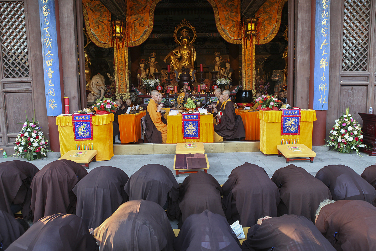 寺院超度法会视频全集-南山寺七月十五超度法会视频 寺院超度法会视频全集-南山寺七月十五超度法会视频