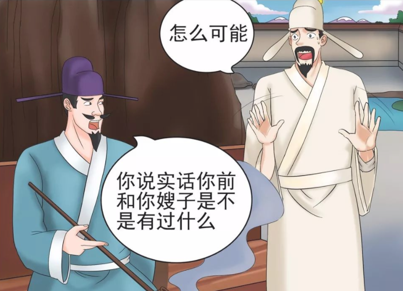 老杜漫画:为何老杜的弟弟要阻止他结婚?难道有不为人知的秘密?