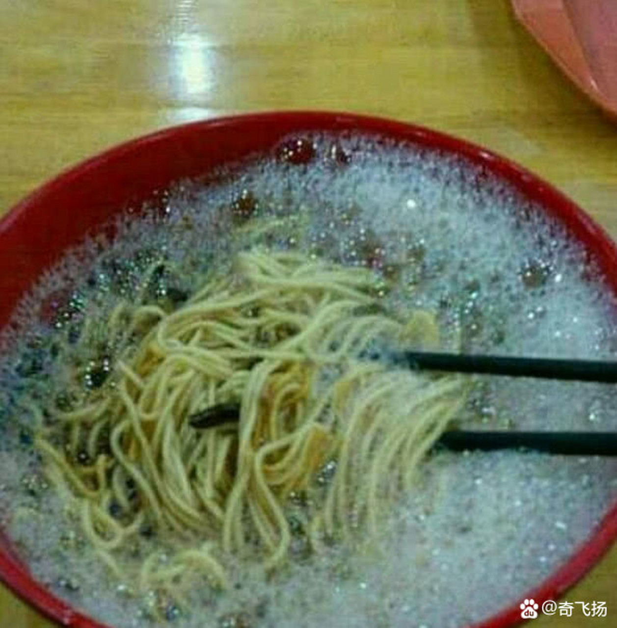 一碗起泡的面条#搞笑
