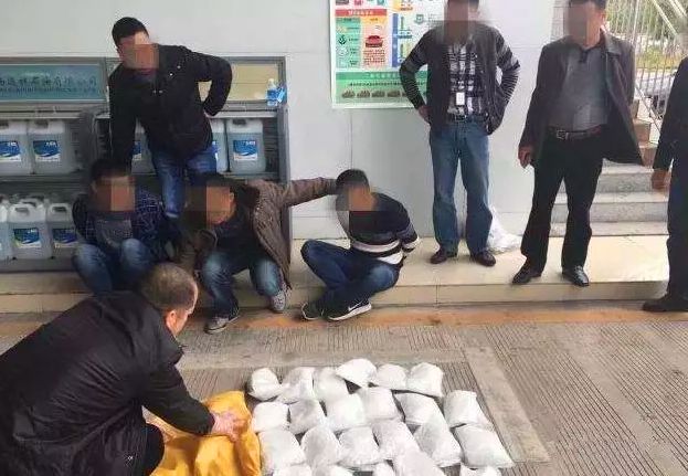 重庆永川3名毒贩被抓!顺藤摸瓜缴获9公斤毒品!