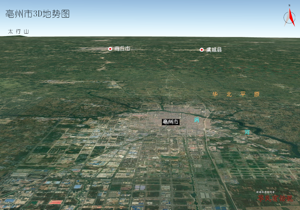 安徽省16個地級市,高清3d地勢圖:合肥,阜陽,淮南,亳州,安慶