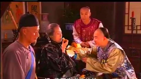 大宅门1集片段4