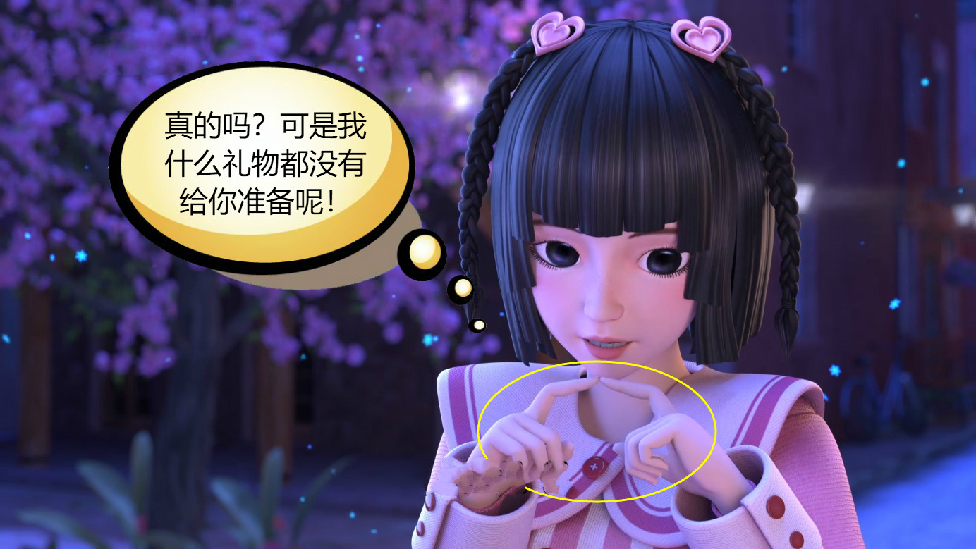 叶罗丽小剧场:水王子20岁生日了,王默要以身相许,冰公主吃醋了