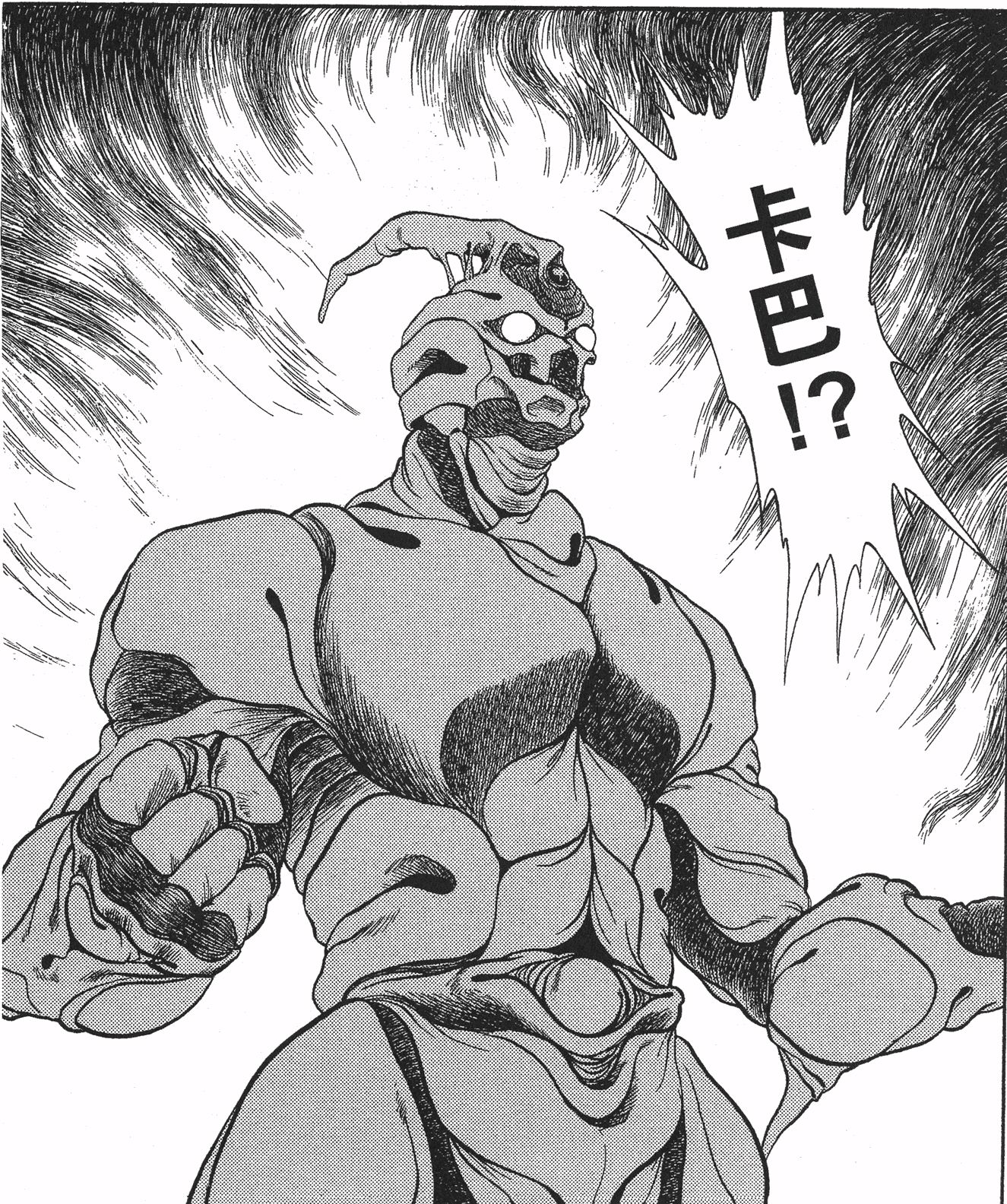 强殖装甲:损种实验体三人组,当年的阿普顿还是普通的损种实验体