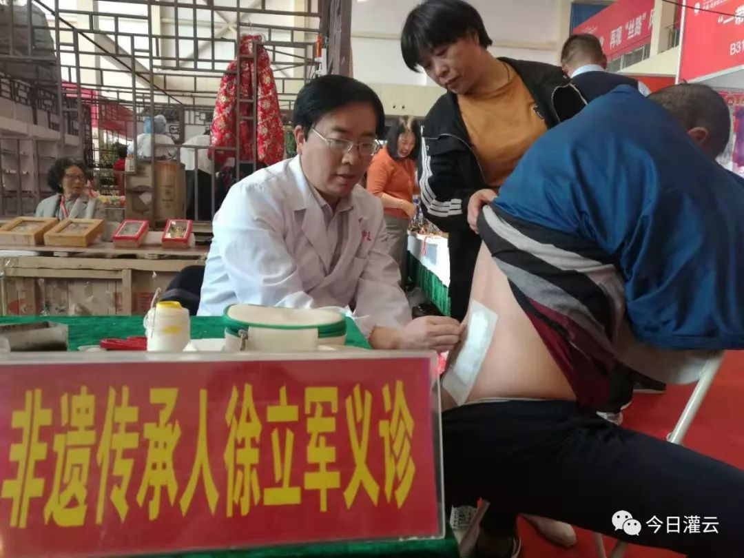 文博会上的这个灌云人,你认识吗?