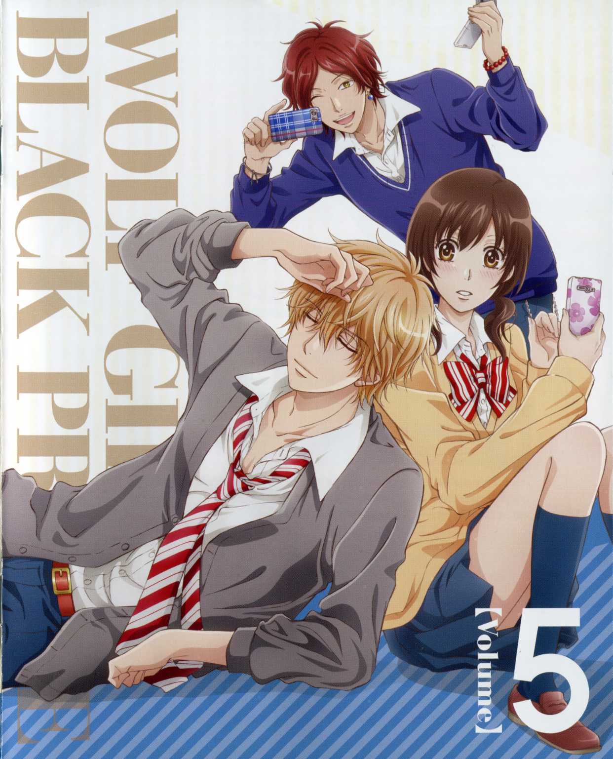 狼少女与黑王子!