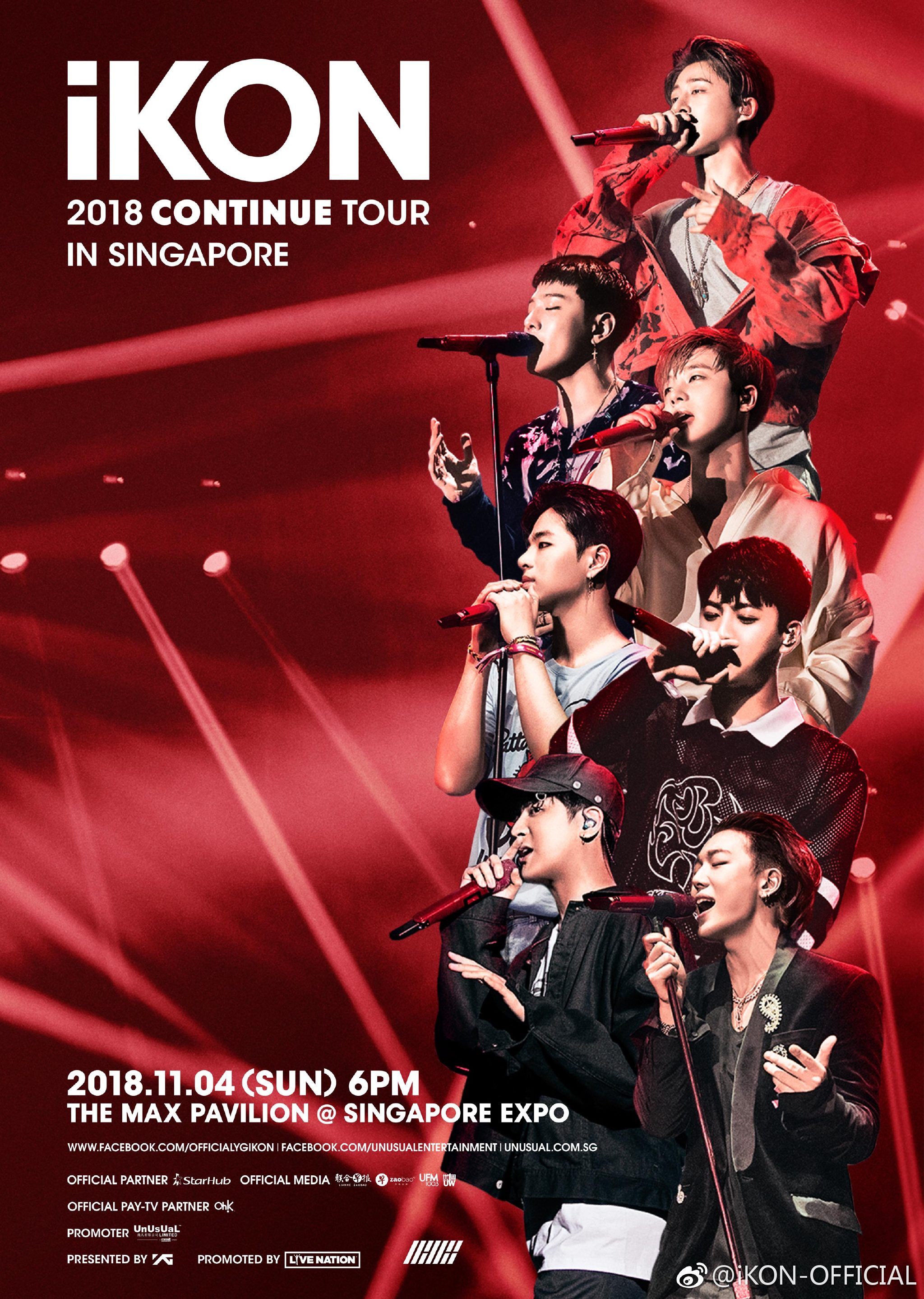 ikon海外巡演两地场次追加