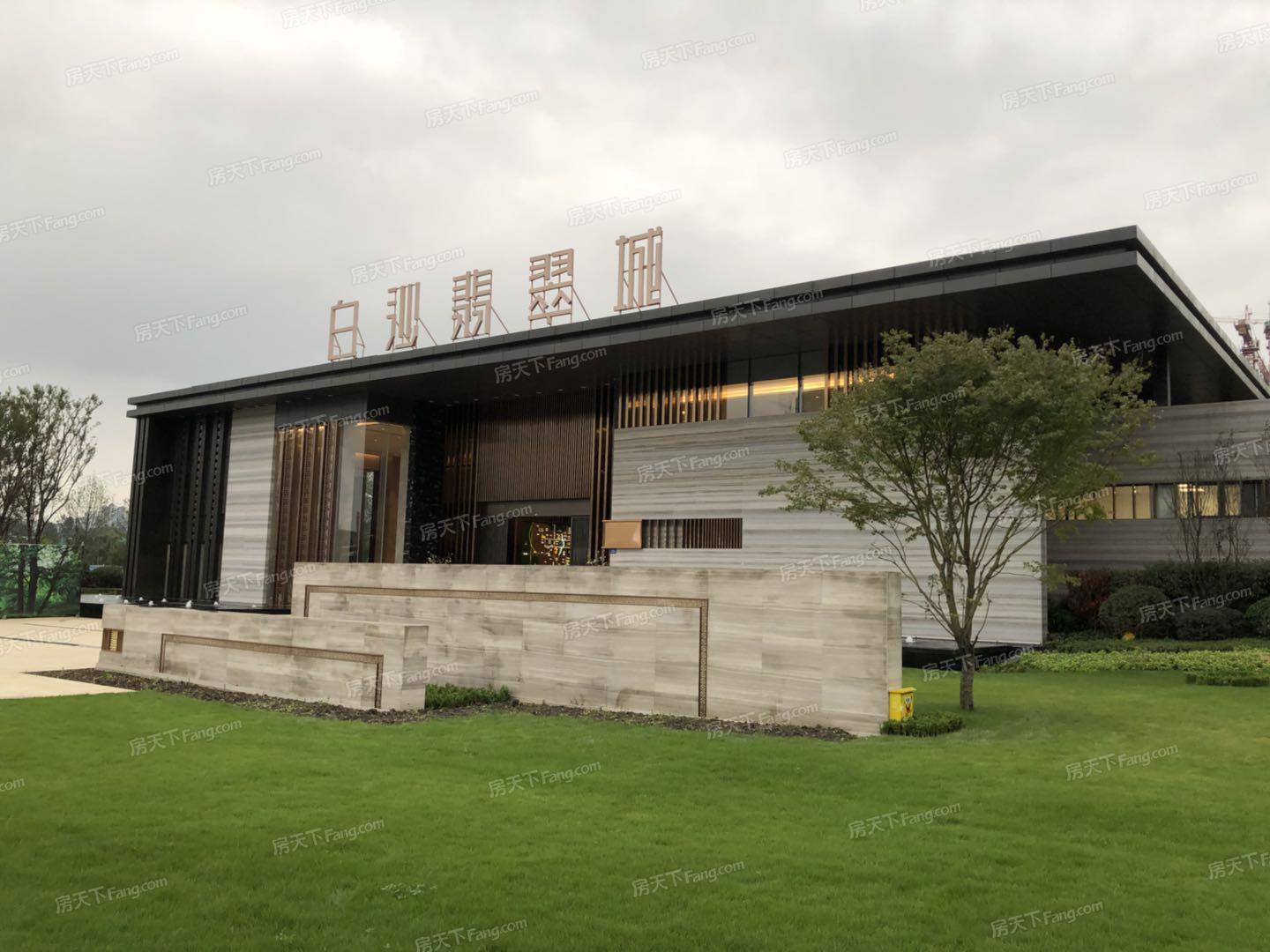 白沙翡翠城怎么样 白沙翡翠城在哪