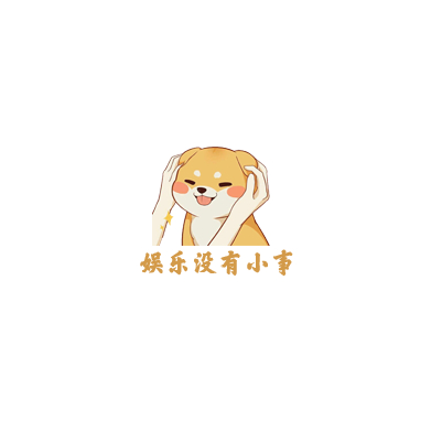 605e3b7a337348e6392550408d407d9e.png@c_1,w_401,h_401,x_201,y_51