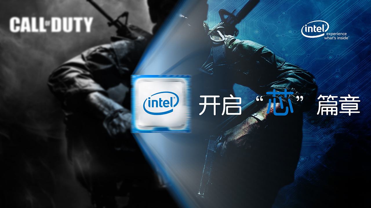 英特尔cpu核心路线面世,酷睿系列被细分,7nm提上议事日程