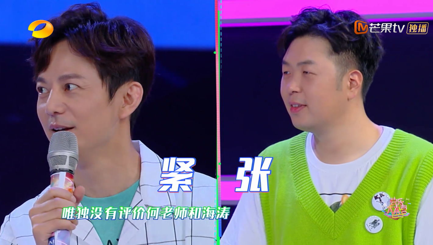 快本:蔡徐坤不想跟何炅搭档,竟用这个理由拒绝,何老师真伤心了