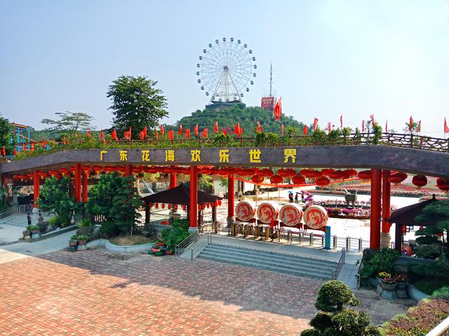 国庆倒计时两天!恩平花海欢乐世界:我们准备好了!