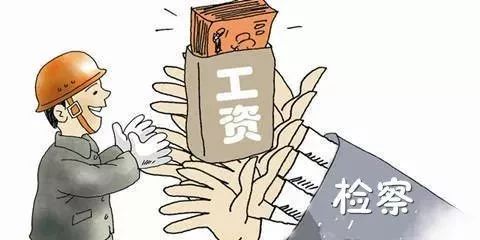 甘肃民勤潘多虎案件图片