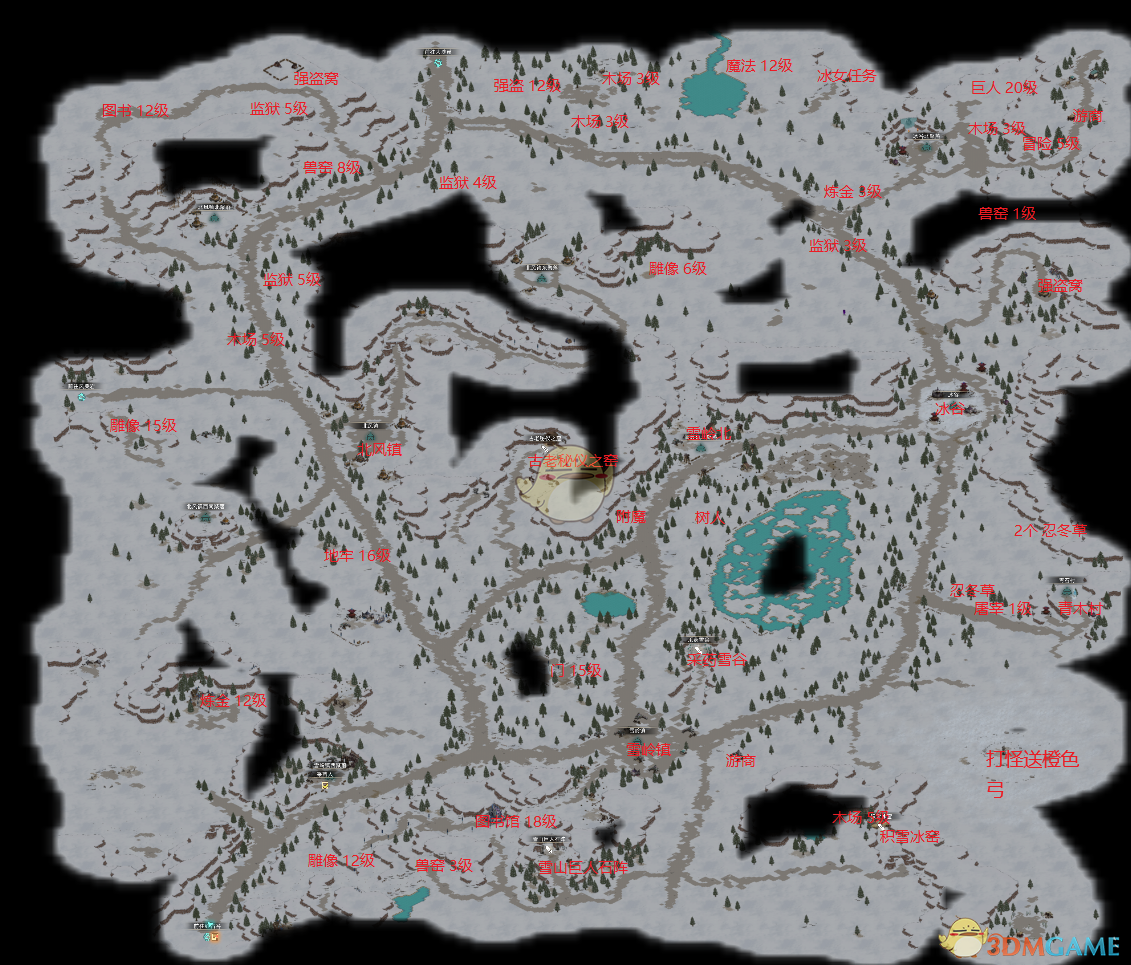 《部落与弯刀》雪山全资源地图一览
