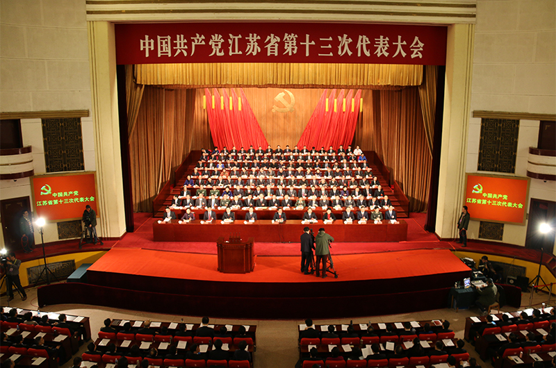 名字好听的博爱园,景色迷人的明镜湖……江苏·南京也许有你寻觅的