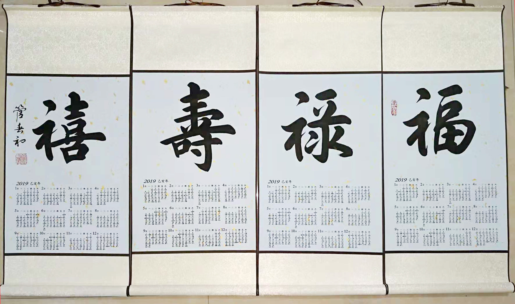 著名书法家管春和作品赏析:不敷浮躁于艺殿,只图吾心德人生!