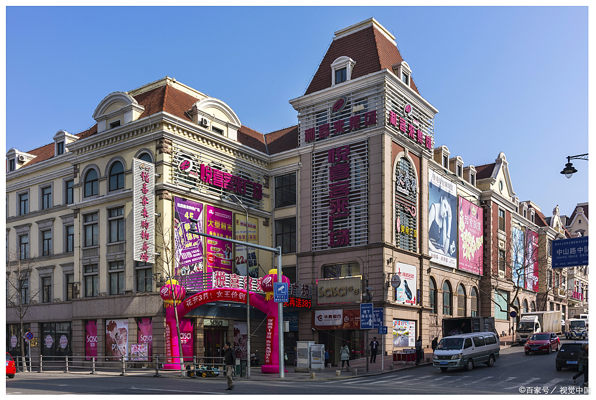 20年以上的房子不要买?错了,如果你有这个条件,老房子要吃香了