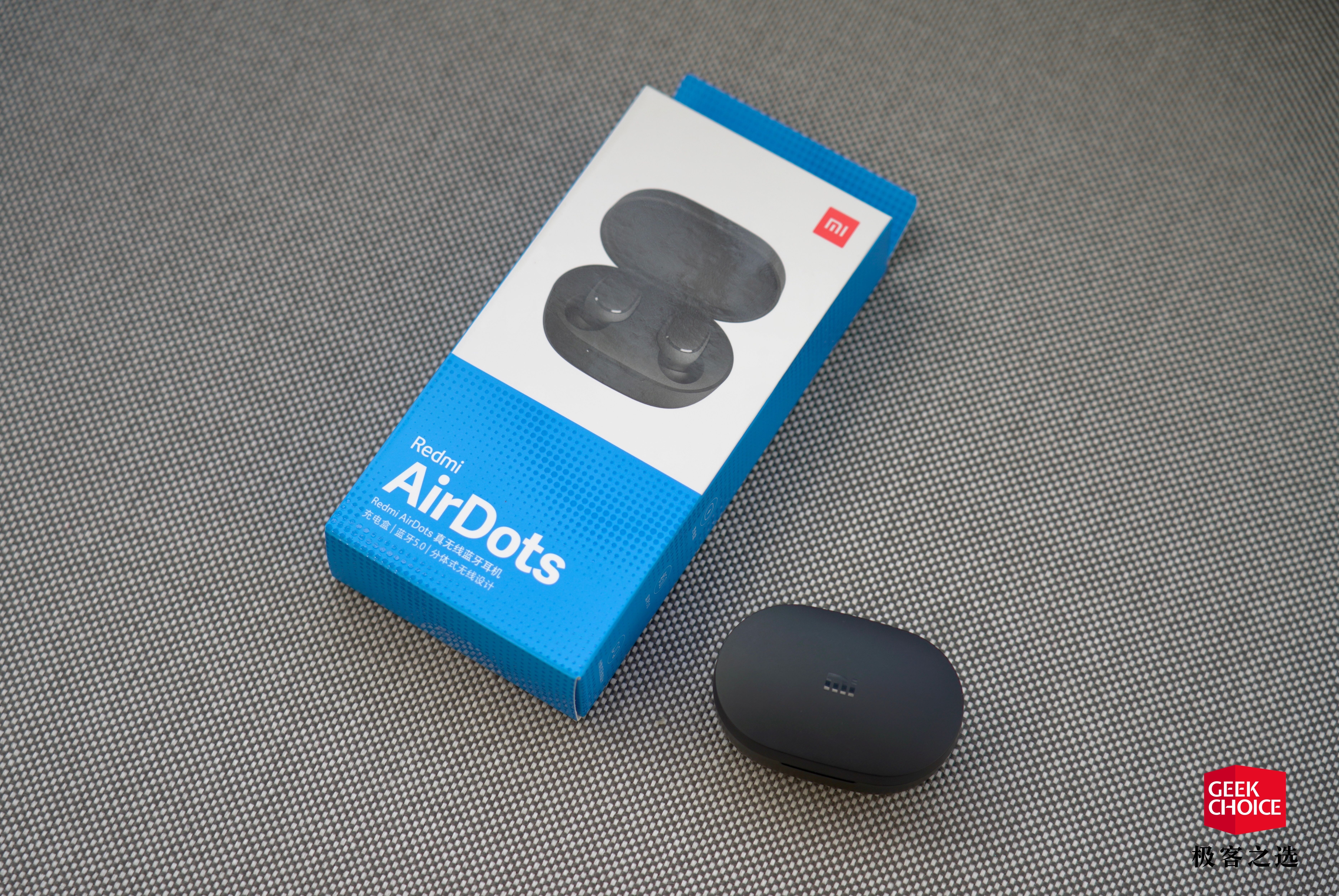 redmi airdots 真无线蓝牙耳机:花 99.9 元,你就能摆脱耳机线的困扰了