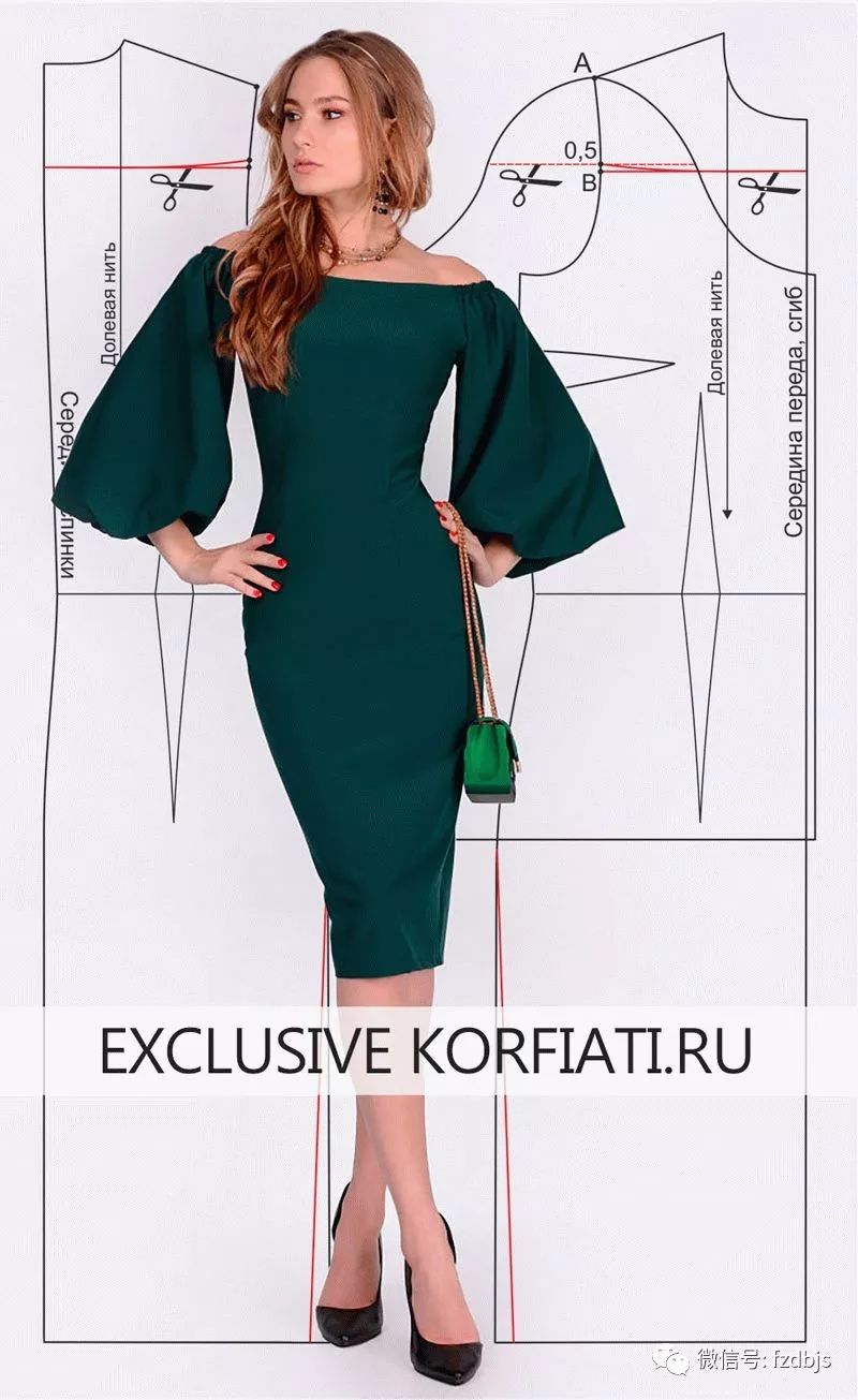 一字肩礼服裙制版裁剪图纸 才智服装技术332