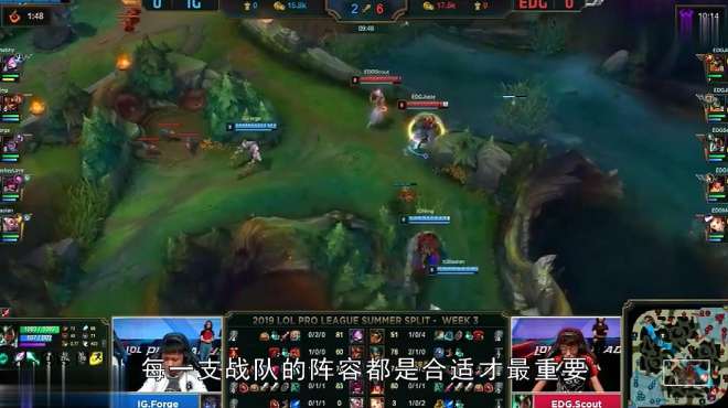 [图]LPL：IG面临黑暗六月份，EDG只是开始，俱乐部给新中单地狱式考验