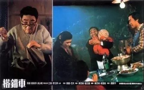 光影时光机|歌声背后的电影——《搭错车》