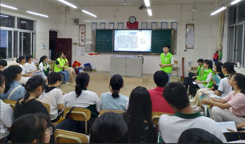 「乐益行·钦州」钦州三中"青春防艾小鲜肉"修炼记
