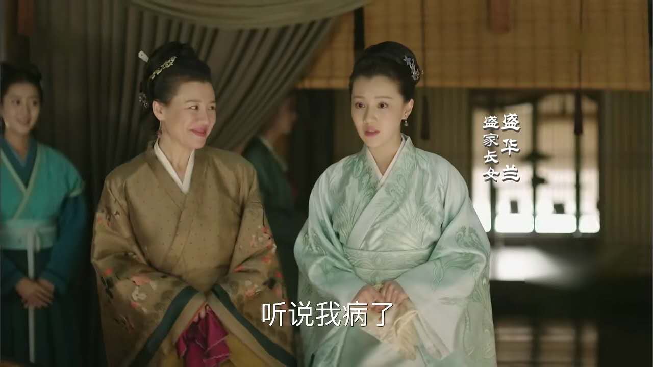 《知否》明兰相亲,顾廷烨求娶嫣然,这两个人什么时候
