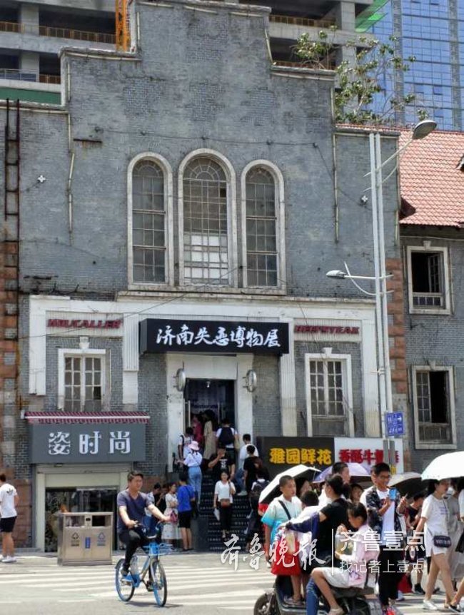 济南花园路上有个失恋博物馆,无数有情人来打卡