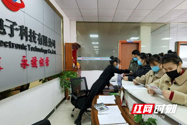 攸縣:推行線上招聘 做好企業和求職者的