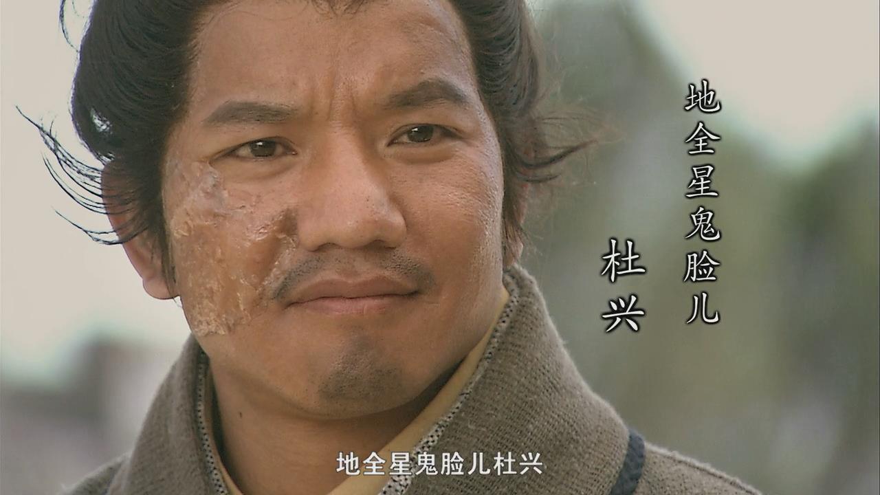 老婆出轨,都骂杨雄是个怂货,没人知道他也很善良