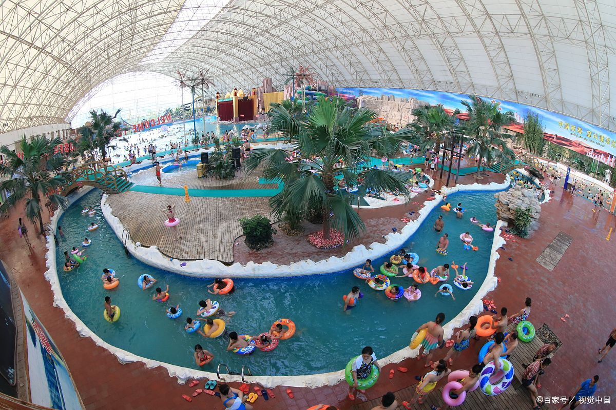 陕西·延安  延安水世界,清凉的水上乐园,夏日避暑的好去处.