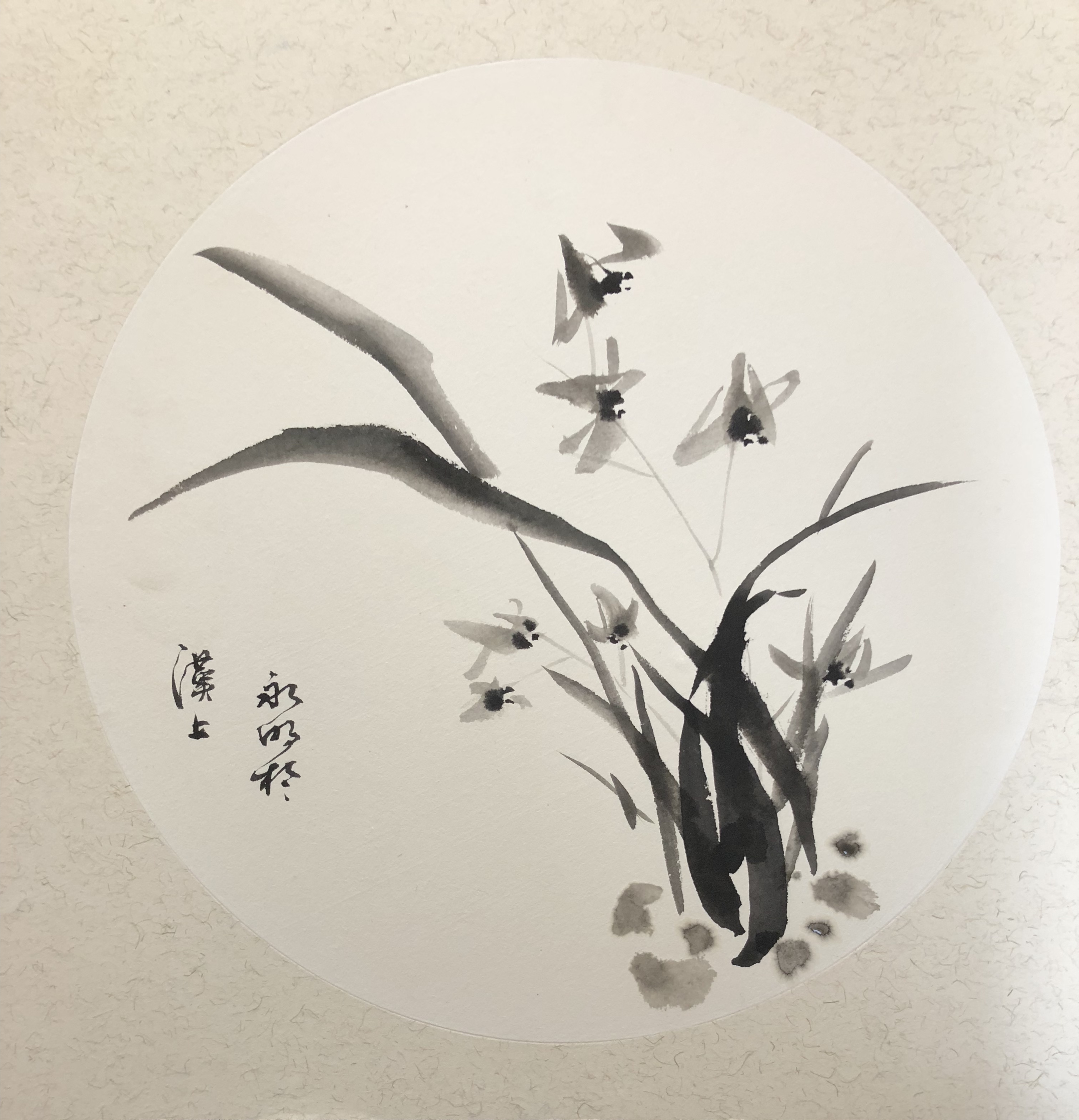 国家一级美术师—陈永明书画鉴赏