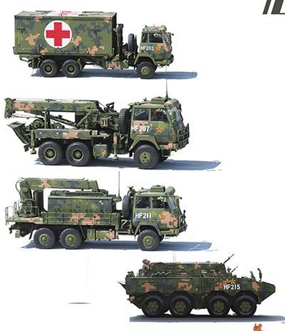 抢修抢救方队:抢修尖兵显威战场