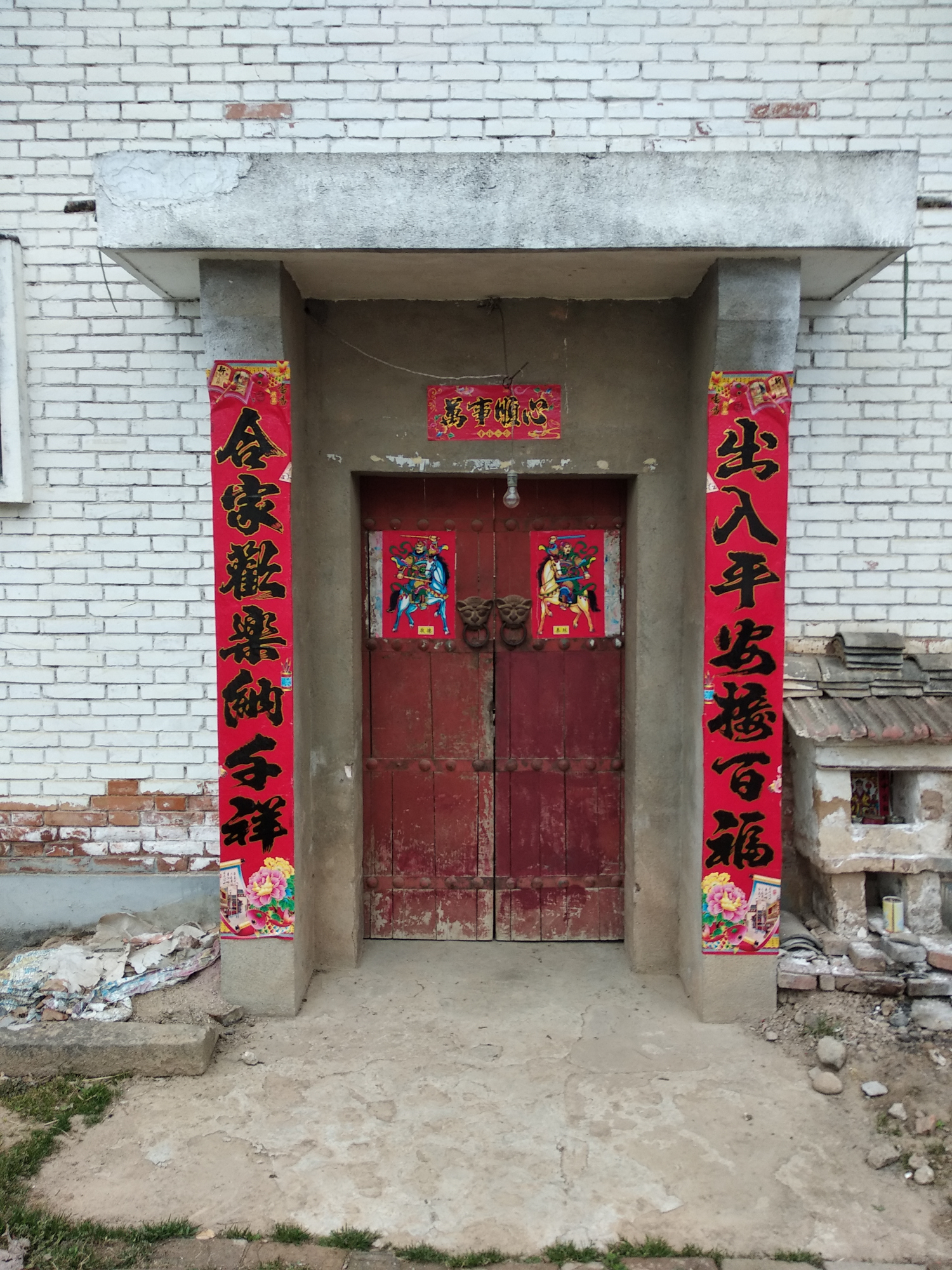 首页 商品专题_楼门 优质回答 百世其昌 上世纪八十年代的大门和门楼