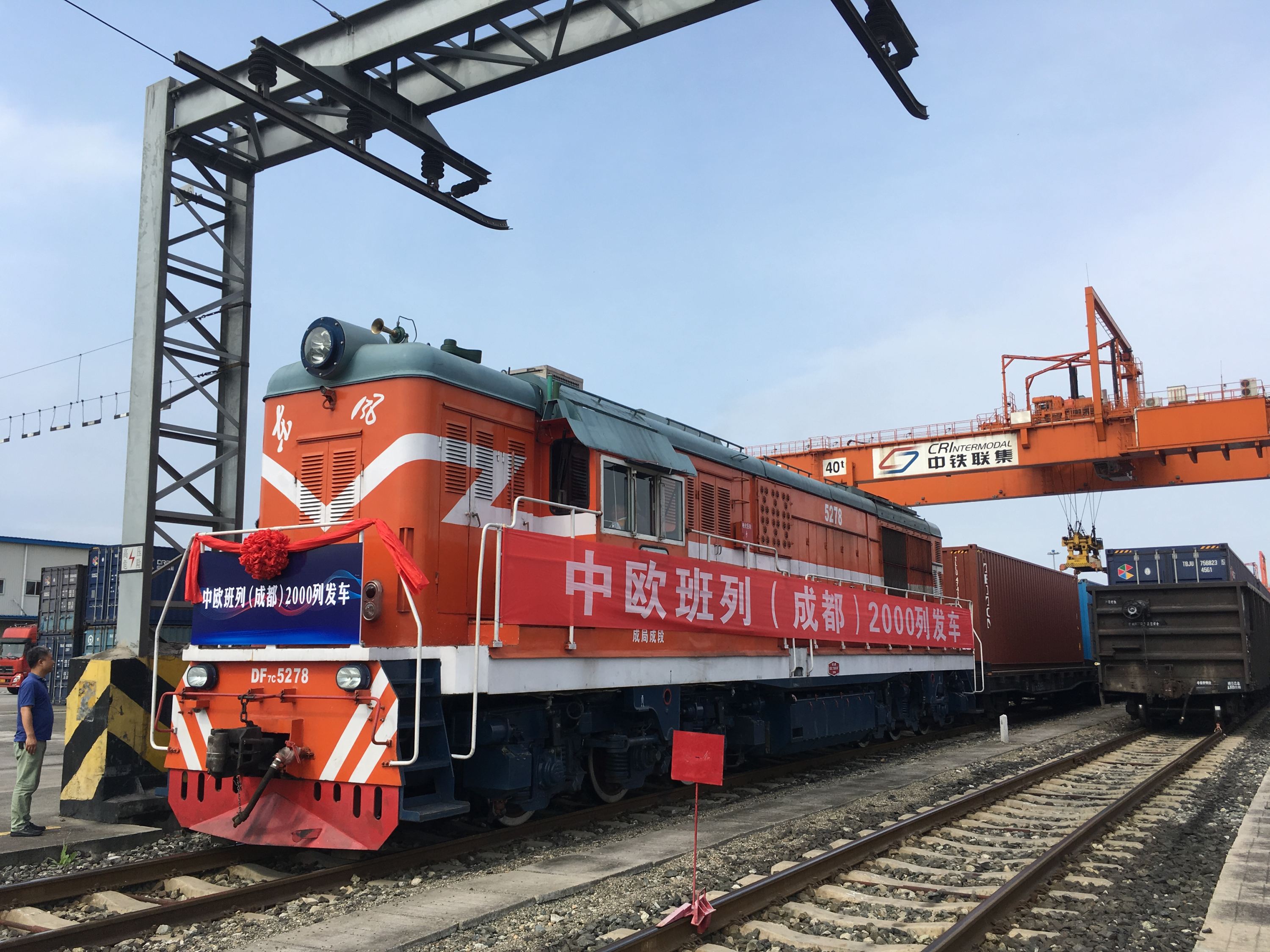 蓉欧快铁全国率先开行达2000列,成都又重点打造南向陆海通道