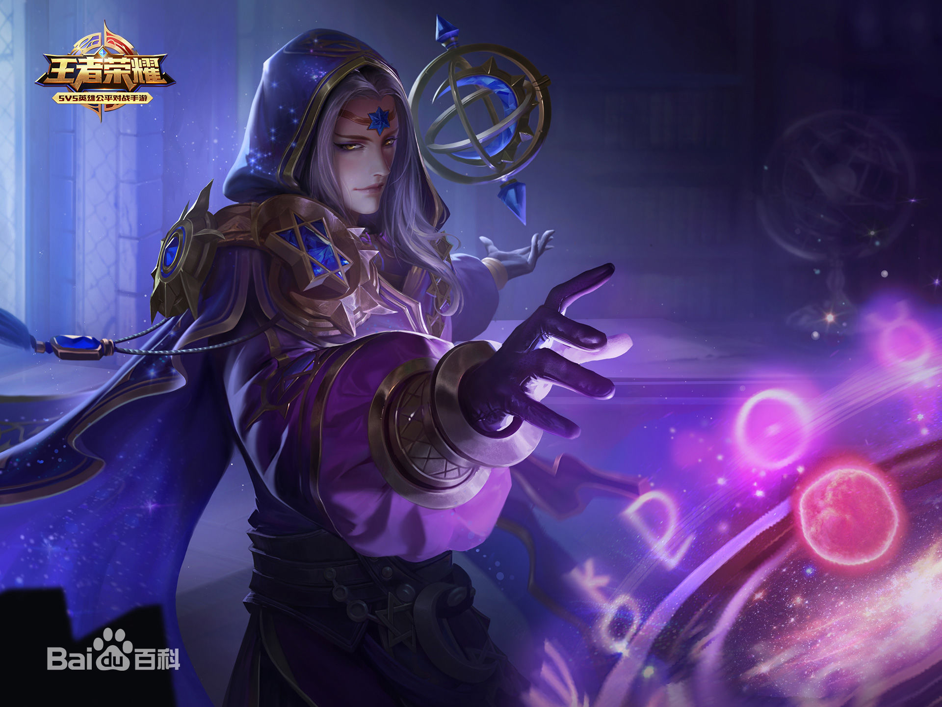 王者荣耀:一级单挑王已确认,典韦打不过辅助,凯更是无力应战