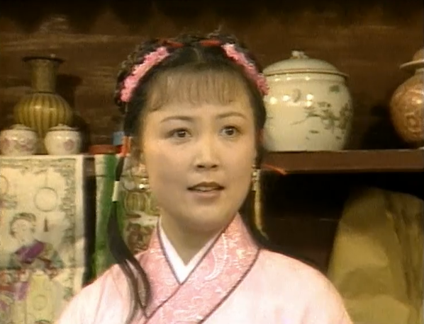 观《聊斋》阿绣有感:真阿绣姣美纯真,假阿绣人美心更美