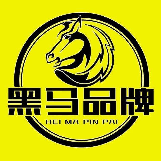 华熙生物 - 优质问答专区