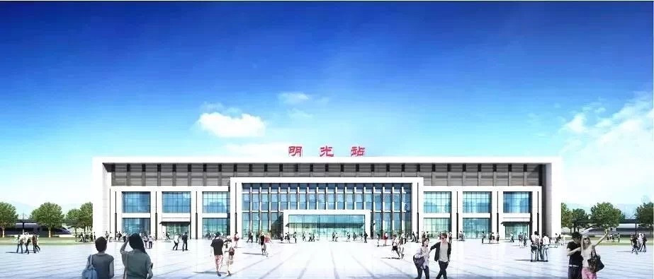 安徽省明光市主要的三座火车站一览