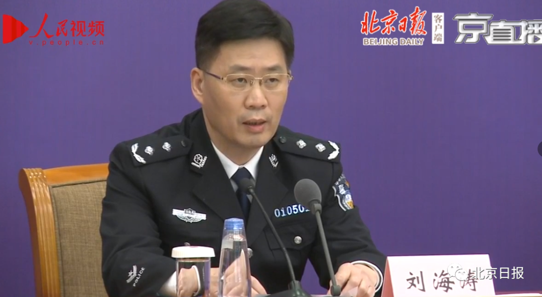 推荐@明确了!入境“非四类人员”隔离期满后,回居住地不需再隔离