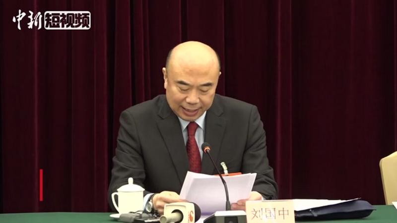 陕西省省长刘国中谈秦岭生态保护：汲取教训、举一反三、持之以恒,社会,民生,好看视频