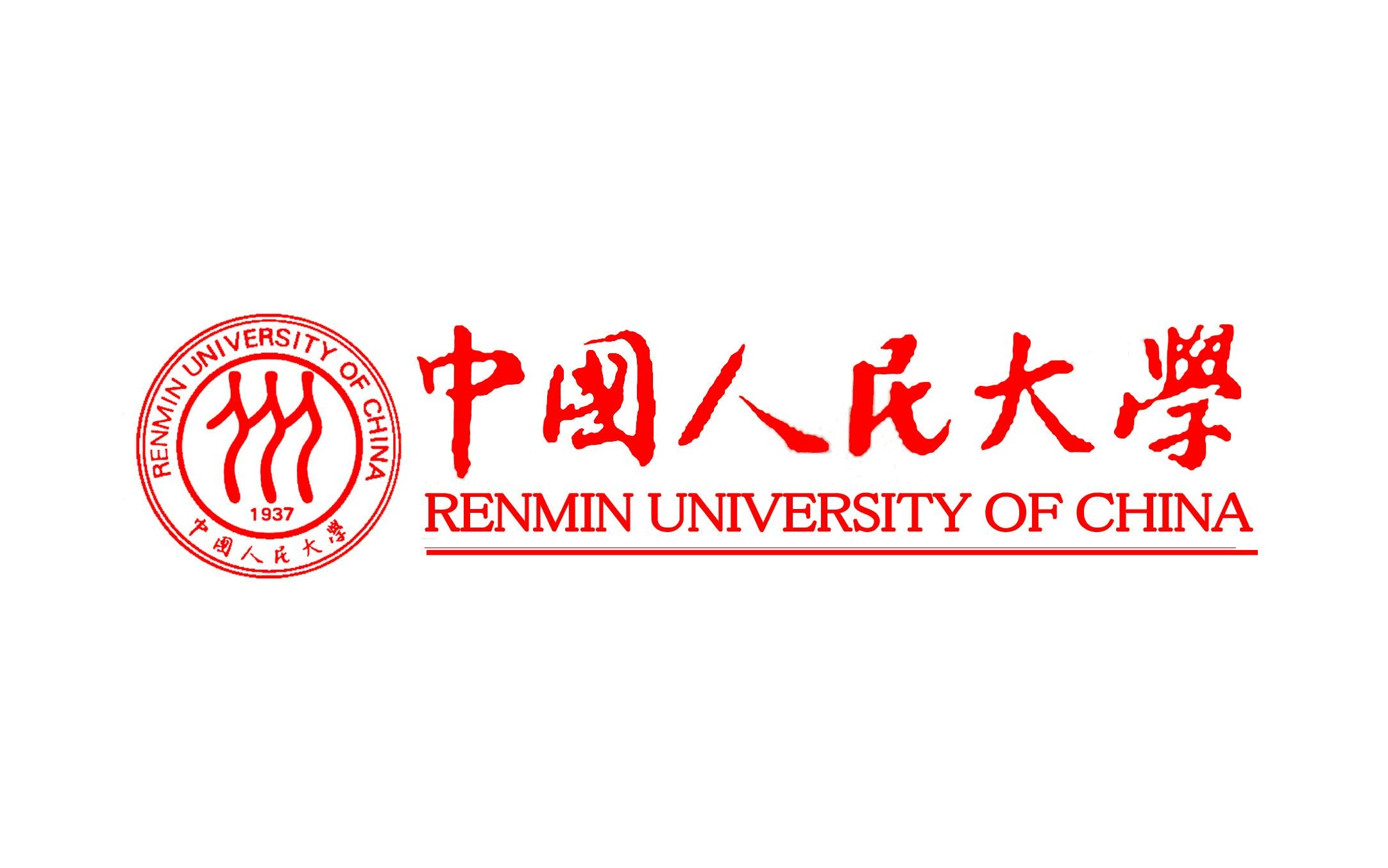 中国人民大学微信壁纸图片